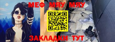 дурь Обнинск
