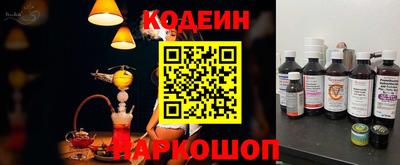 кокаин премиум Нягань