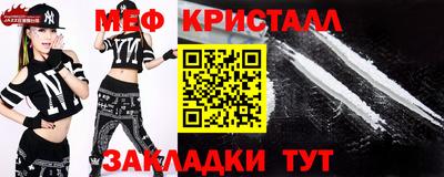 дживик Обь