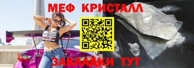 кокаин премиум Нягань
