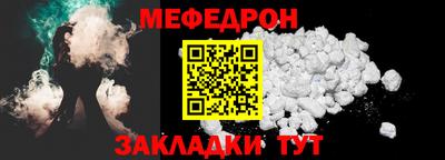 дурь Обнинск