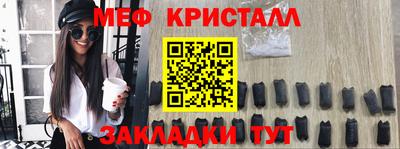 дживик Обь