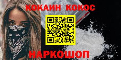дживик Обь