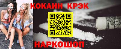 дживик Обь