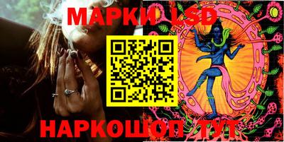 дурь Обнинск