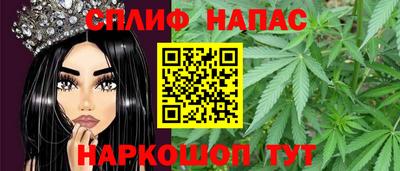 кокаин премиум Нягань