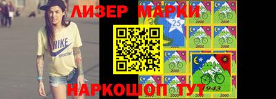 кокаин премиум Нягань
