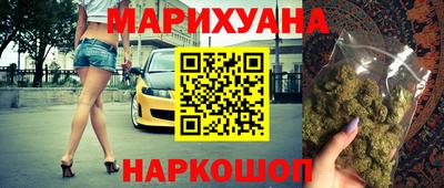 кокаин премиум Нягань
