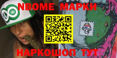 кокаин премиум Нягань
