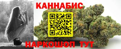 дурь Обнинск