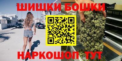 дурь Обнинск