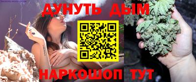 дживик Обь