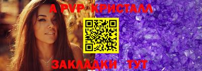 дурь Обнинск