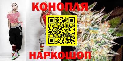дурь Обнинск