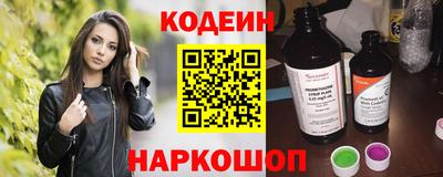 кокаин премиум Нягань