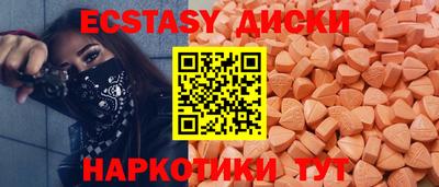 дживик Обь