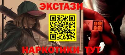 кокаин премиум Нягань