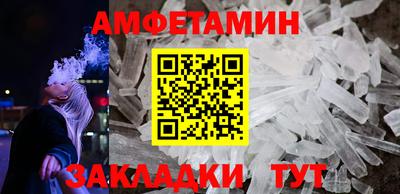 дурь Обнинск