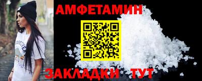 кокаин премиум Нягань