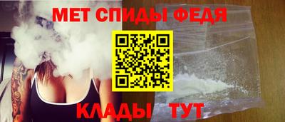 дживик Обь