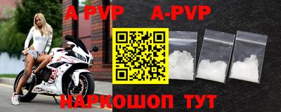кокаин премиум Нягань