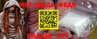 кокаин премиум Нягань