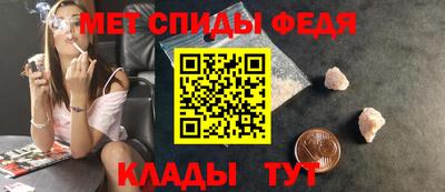 дурь Обнинск