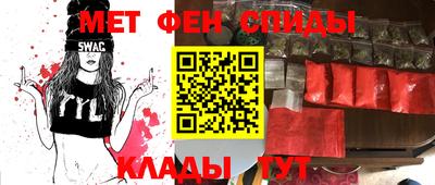 кокаин премиум Нягань