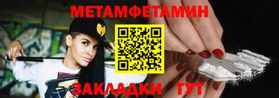 кокаин премиум Нягань