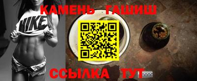 дживик Обь