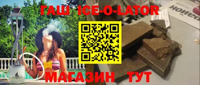 кокаин премиум Нягань