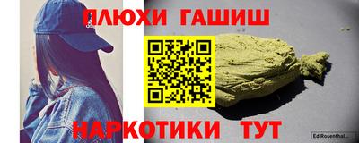дживик Обь