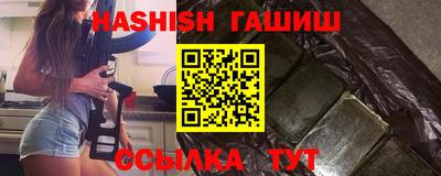 кокаин премиум Нягань