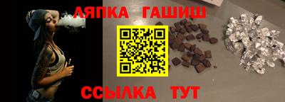 дживик Обь