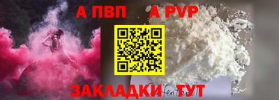 кокаин премиум Нягань