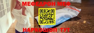 кокаин премиум Нягань