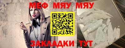 дживик Обь