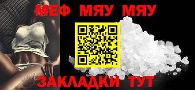 дживик Обь