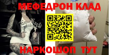 дживик Обь